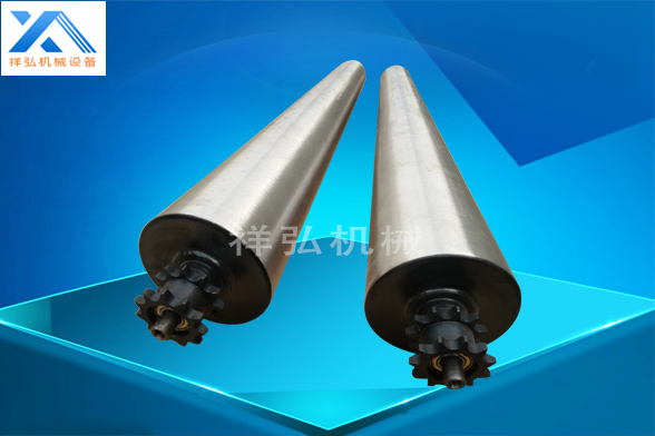 锥形滚筒 锥形滚筒